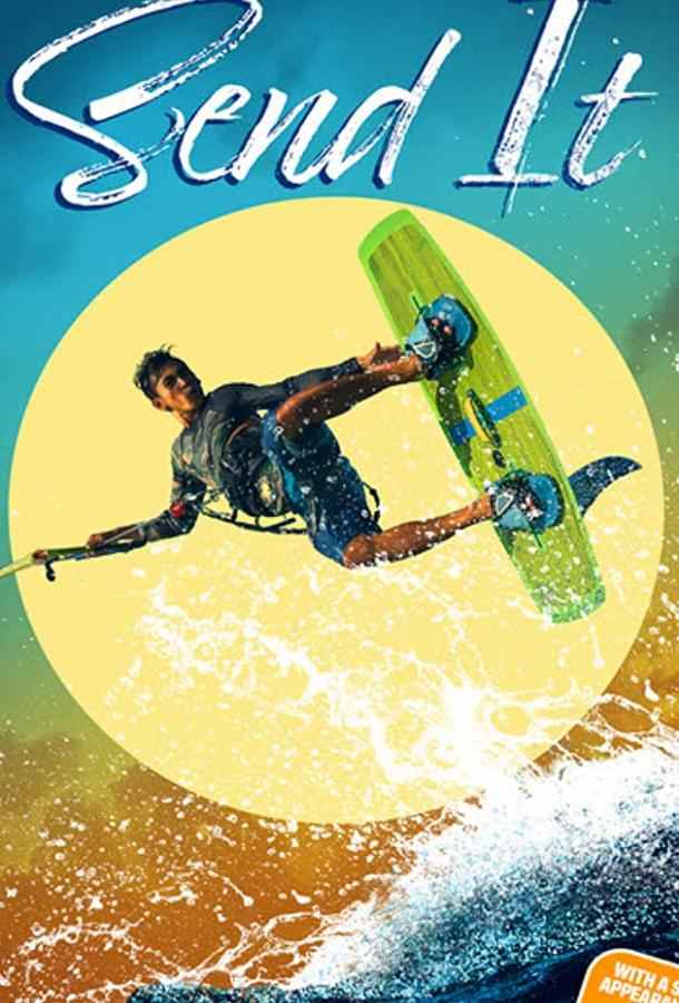 Будь, что будет! / Лови волну. Стихия с характером