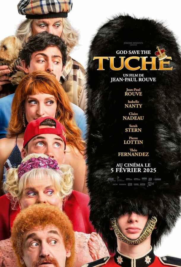 Семейка с приветом: Вояж через Ла-Манш