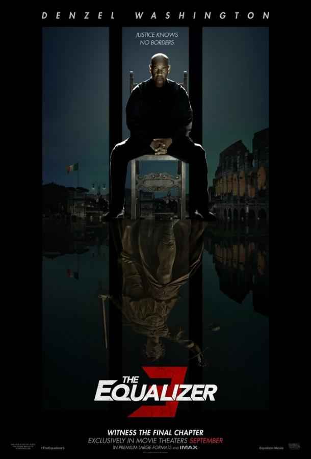 Великий уравнитель 3