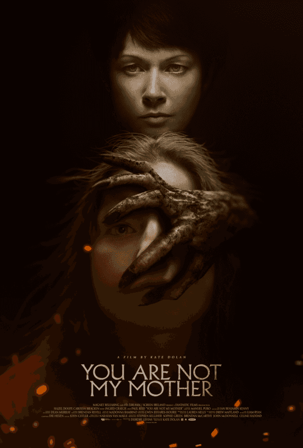 Проклятие. Ночь страха