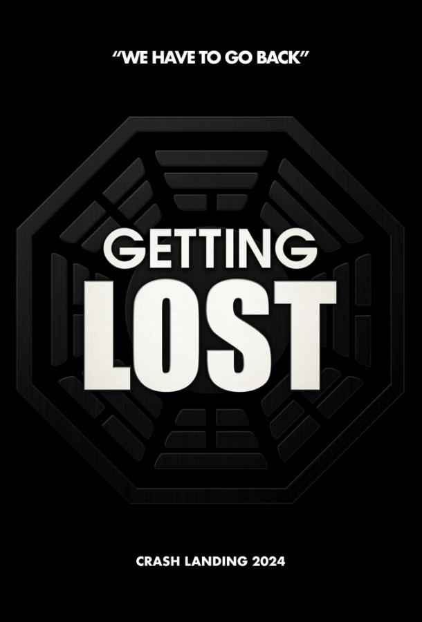 Создавая «Остаться в живых»