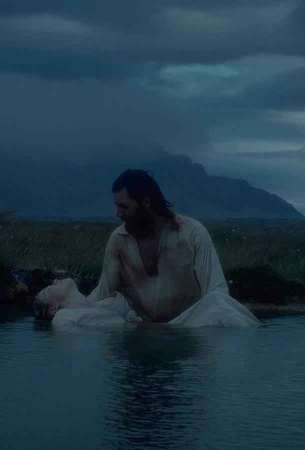 Чудовище и Красавица