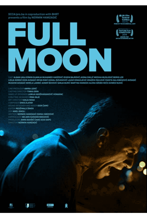 Полная луна