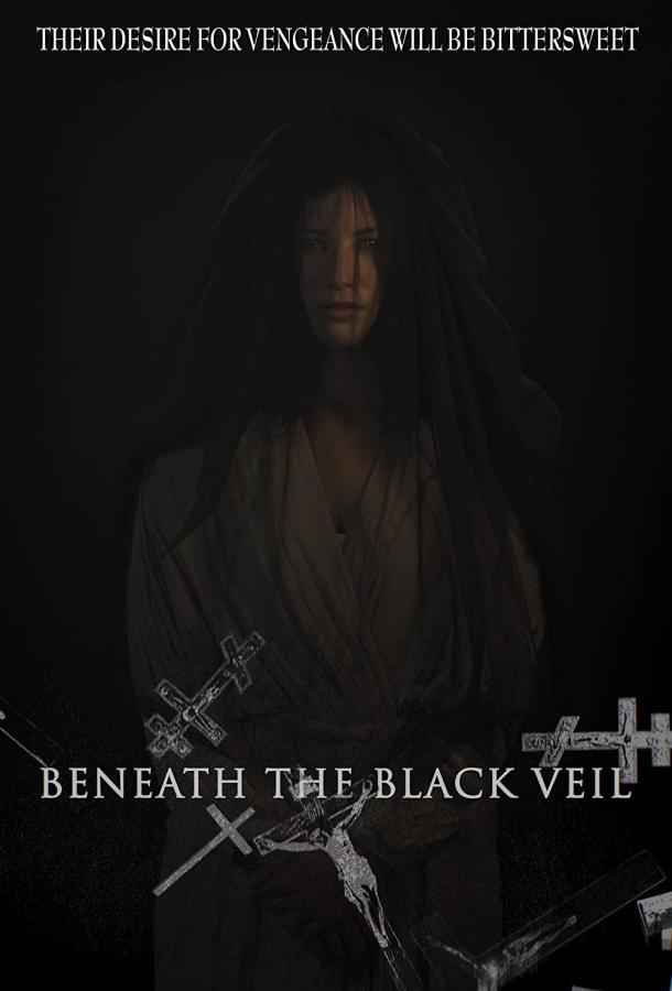 Под чёрной вуалью