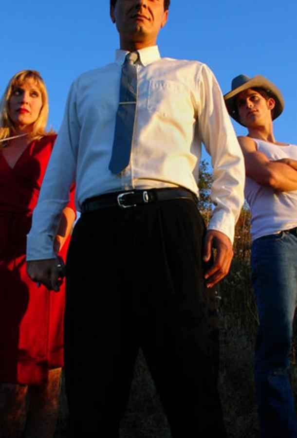 Перекресток ковбоев