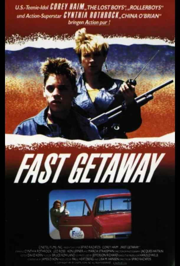 Поспешное бегство