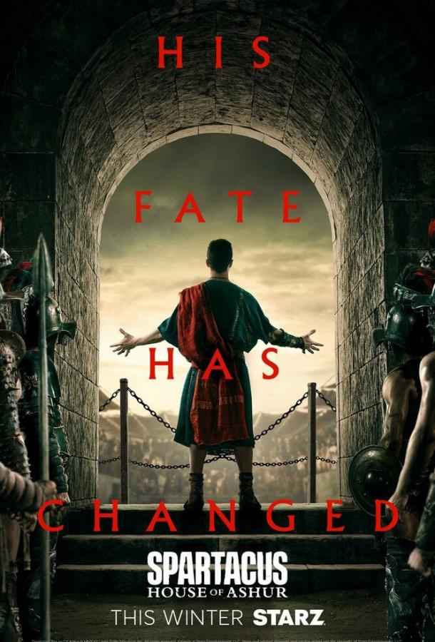 Спартак: Дом Ашура