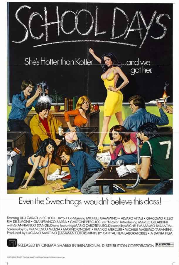 Учительница естественных наук