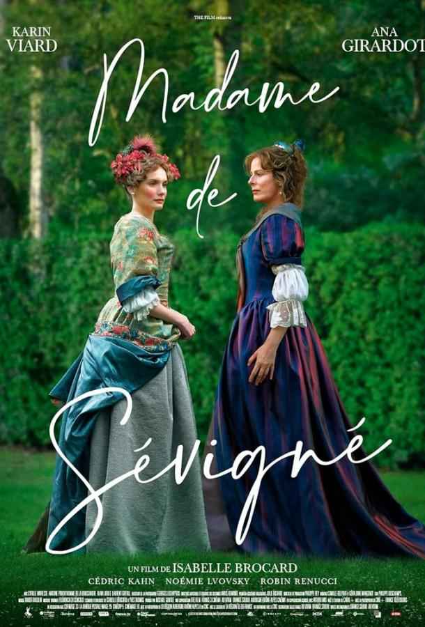 Мадам де Севинье