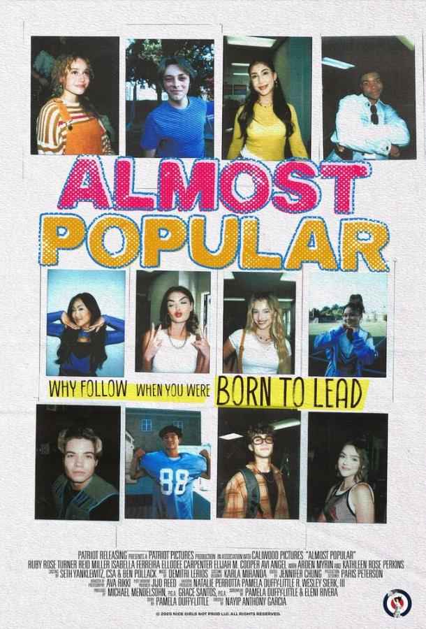 Почти популярные