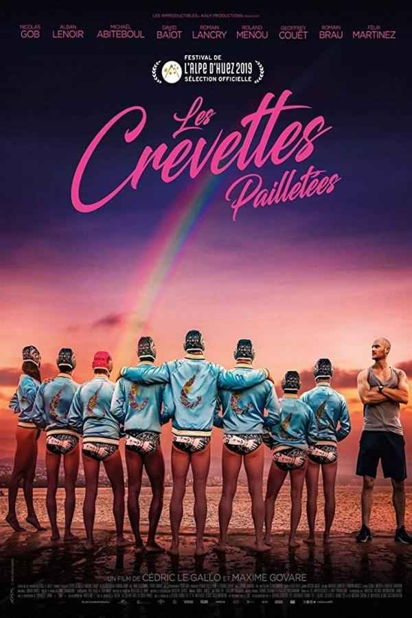 Креветки в пайетках