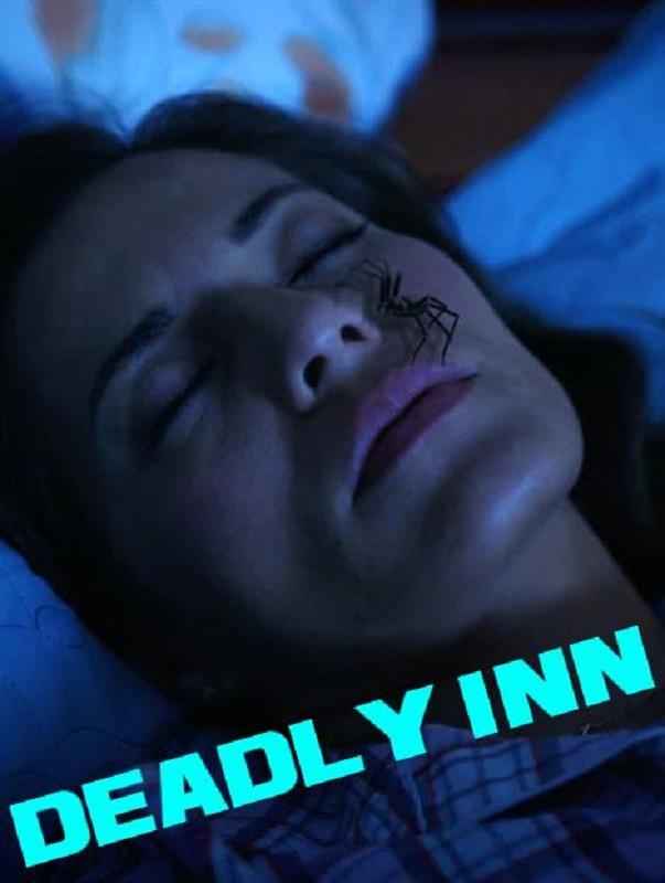 Отель смерти