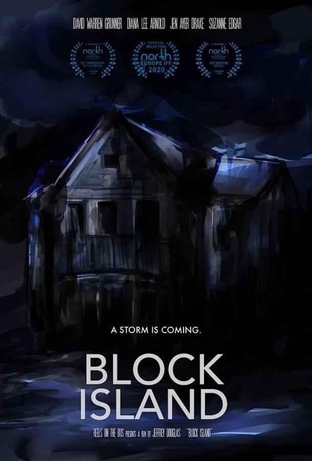 Остров Блок