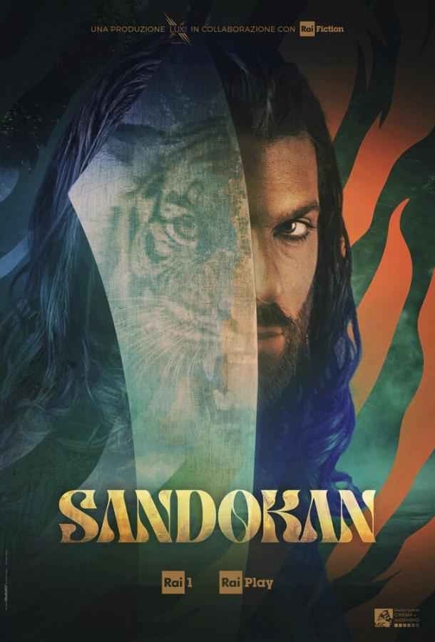 Сандокан: Принц пиратов