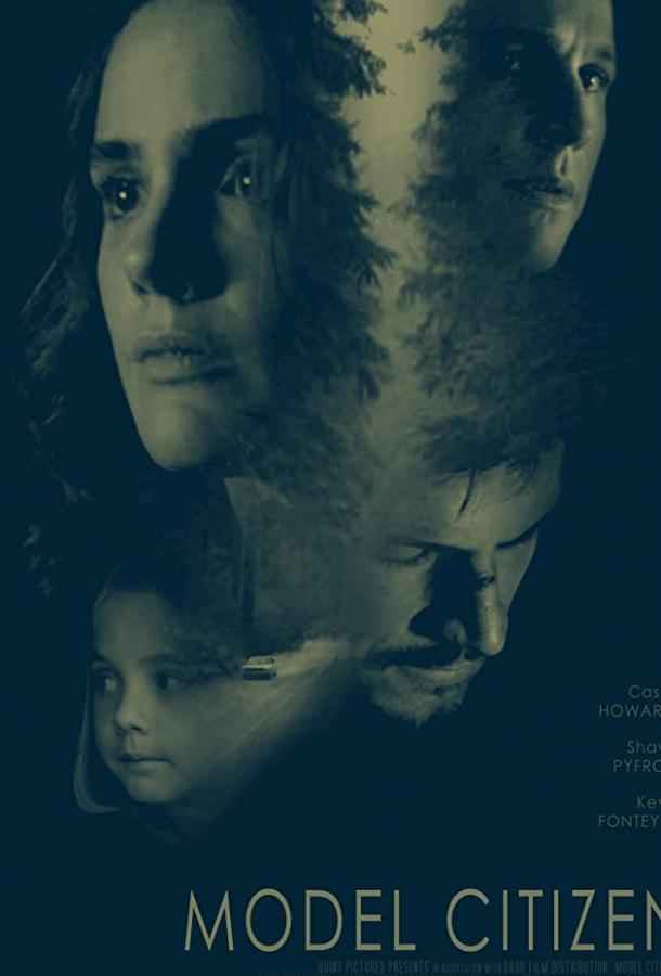 Образцовая гражданка: цена модельной внешности