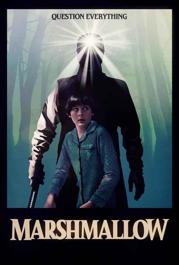 Маршмэллоу