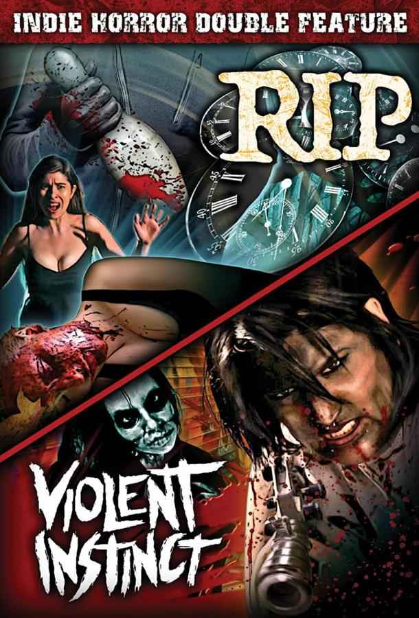 Рип ван Винкль