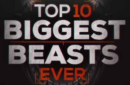 Топ-10 мегамонстров