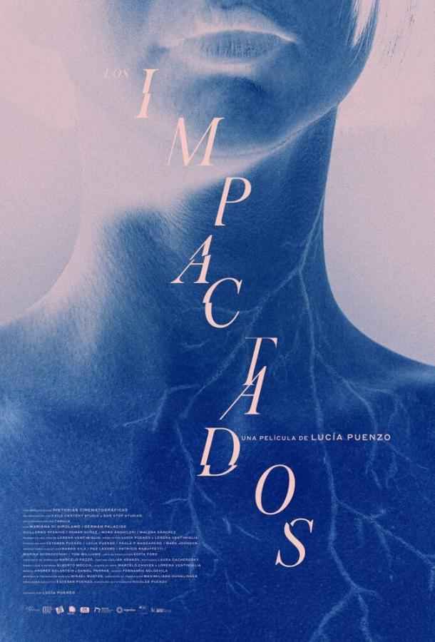 Электрофилия