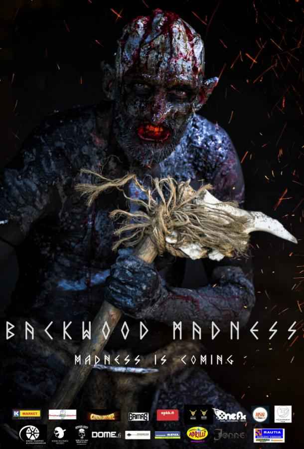 Лесное безумие