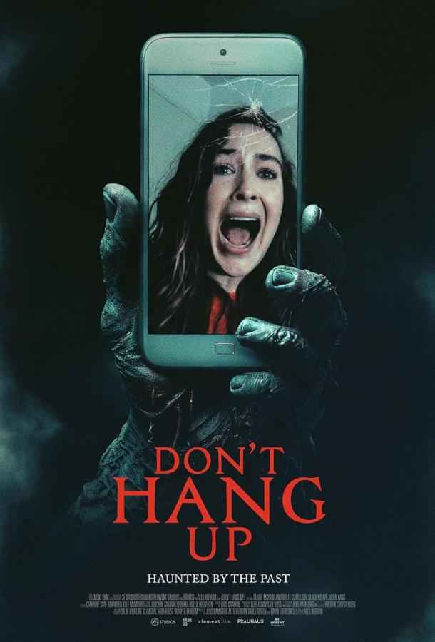 Призраки Талсы / Не вешай трубку