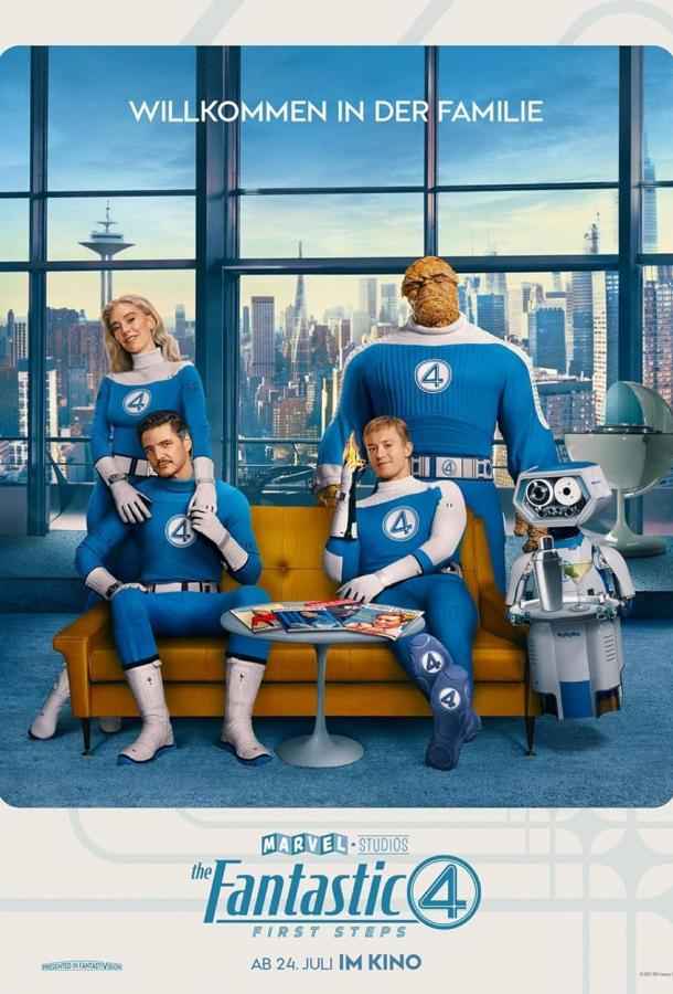 Фантастическая четвёрка: Первые шаги