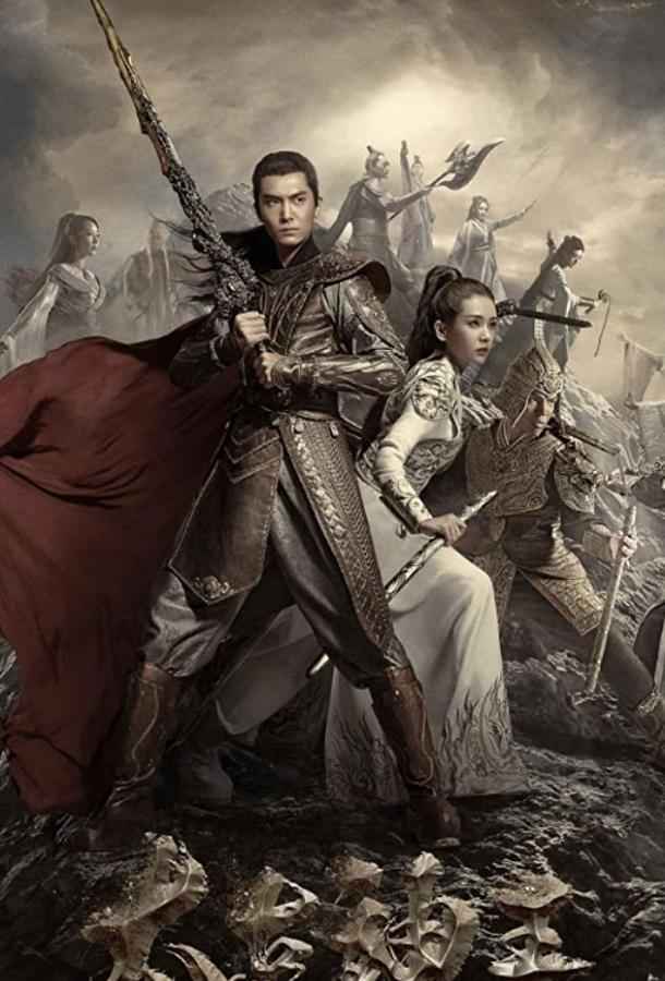 Бог потерянных грёз