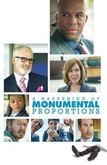 Происшествие монументального масштаба