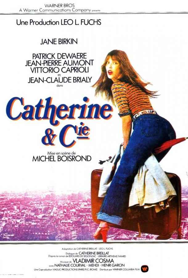 Катрин и Ко