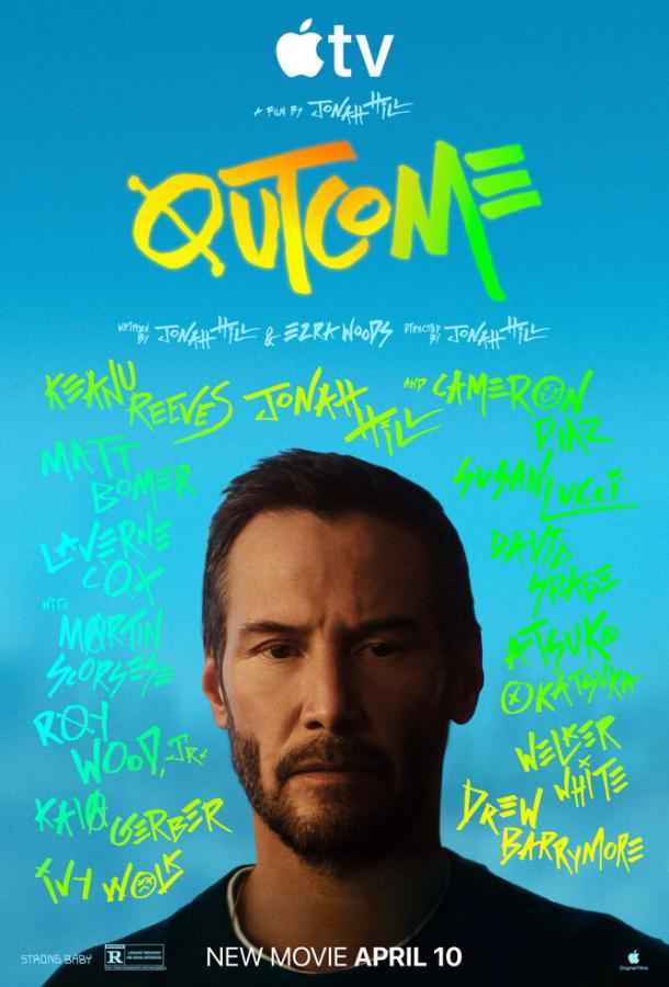 Последствия