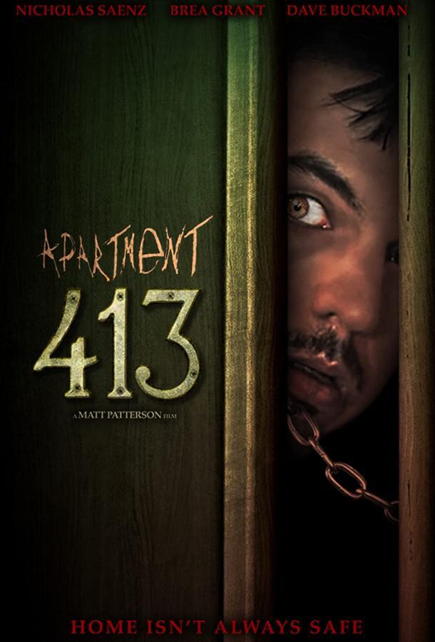 Квартира 413