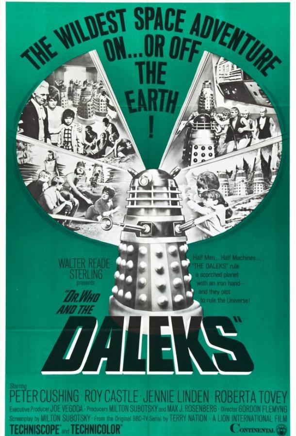 Доктор Кто и Далеки