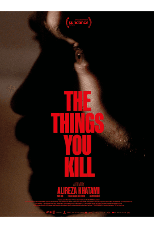 То, что ты убиваешь