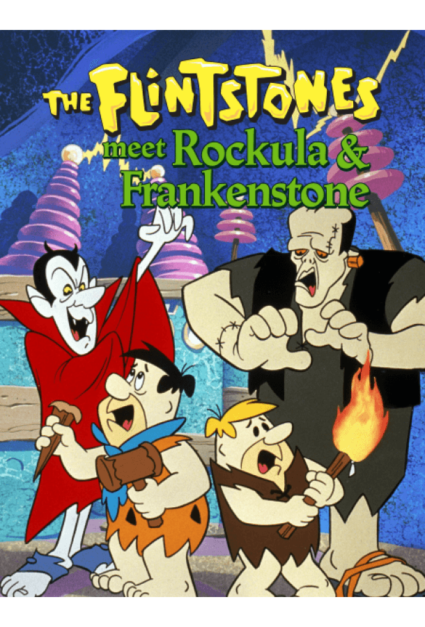 Флинтстоуны встречают Рокулу и Франкенстоуна