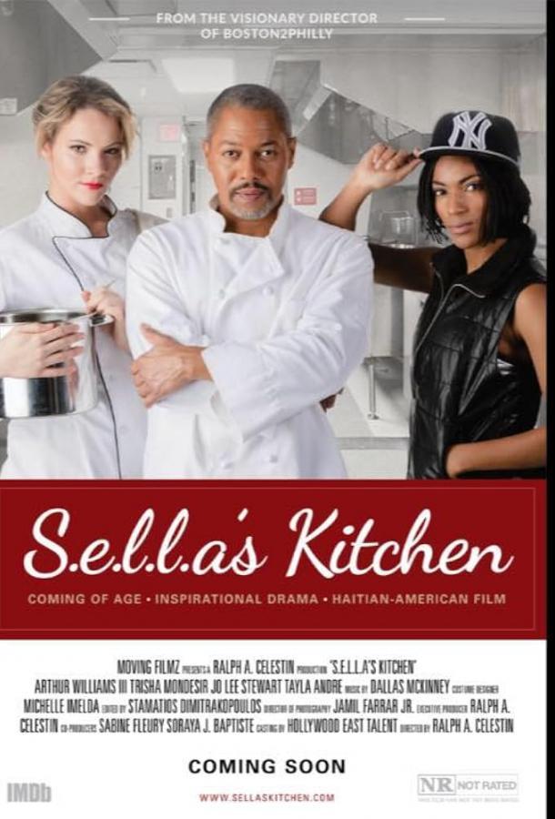 Кухня Селлы