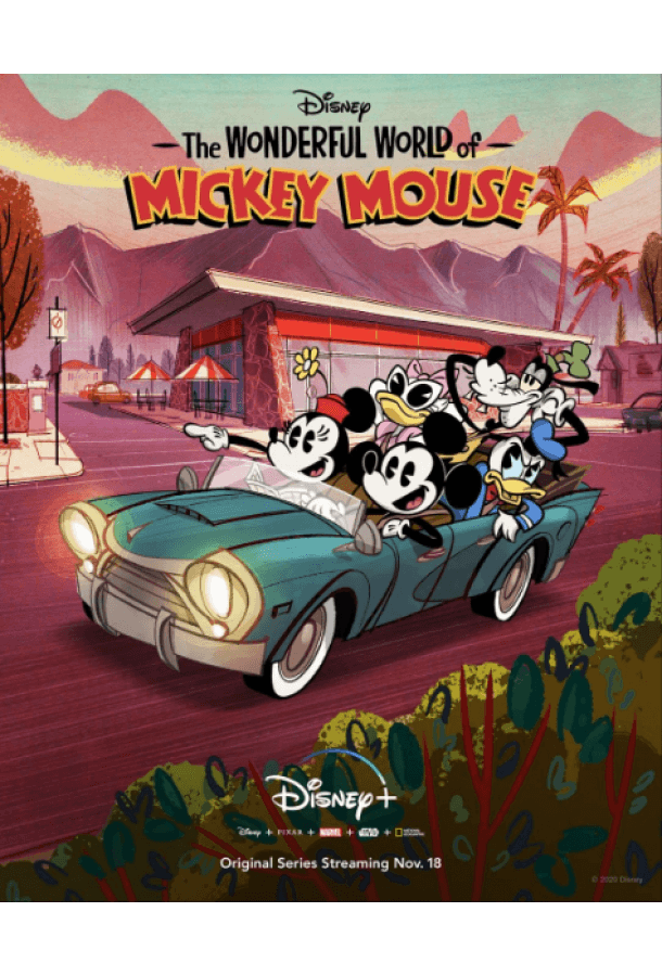 Удивительный мир Микки Мауса