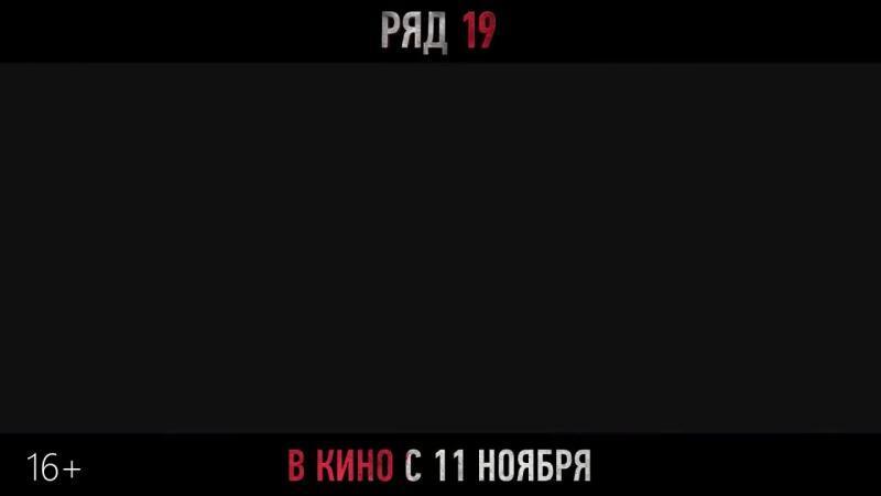 Кадр 1