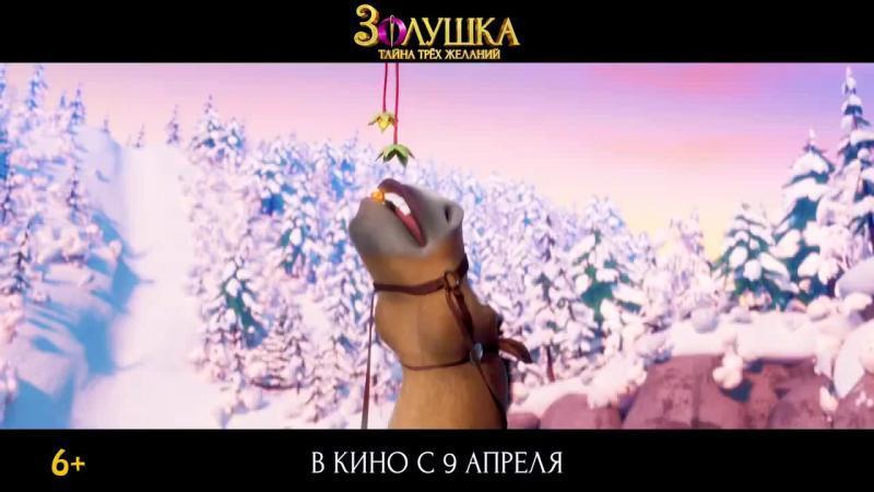 Кадр 1