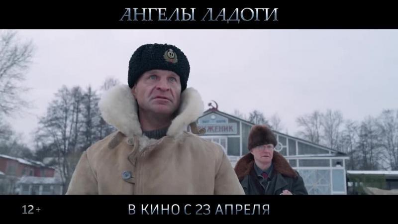 Кадр 1