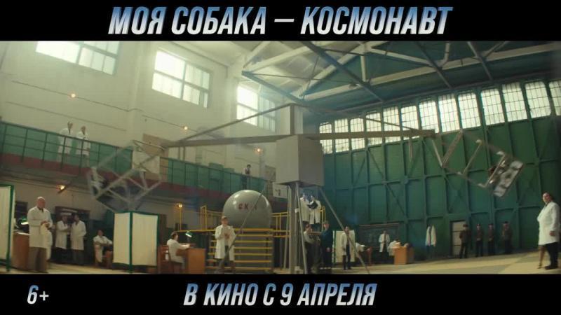 Кадр 1