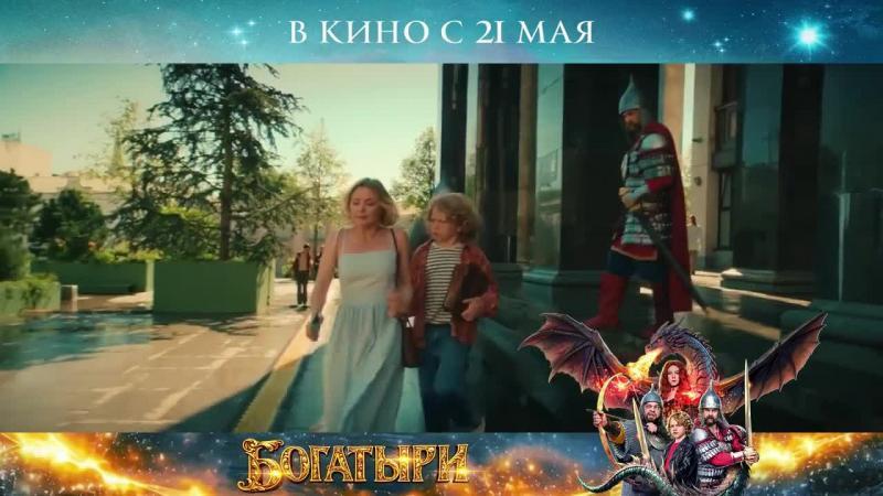 Кадр 1